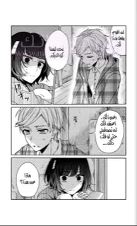 الصفحة 18