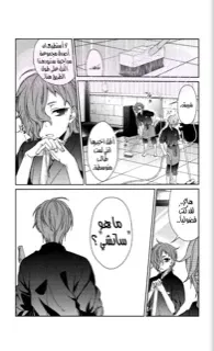 الصفحة 21