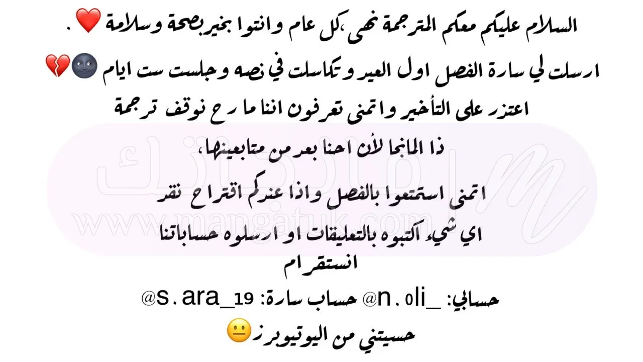 الصفحة 34