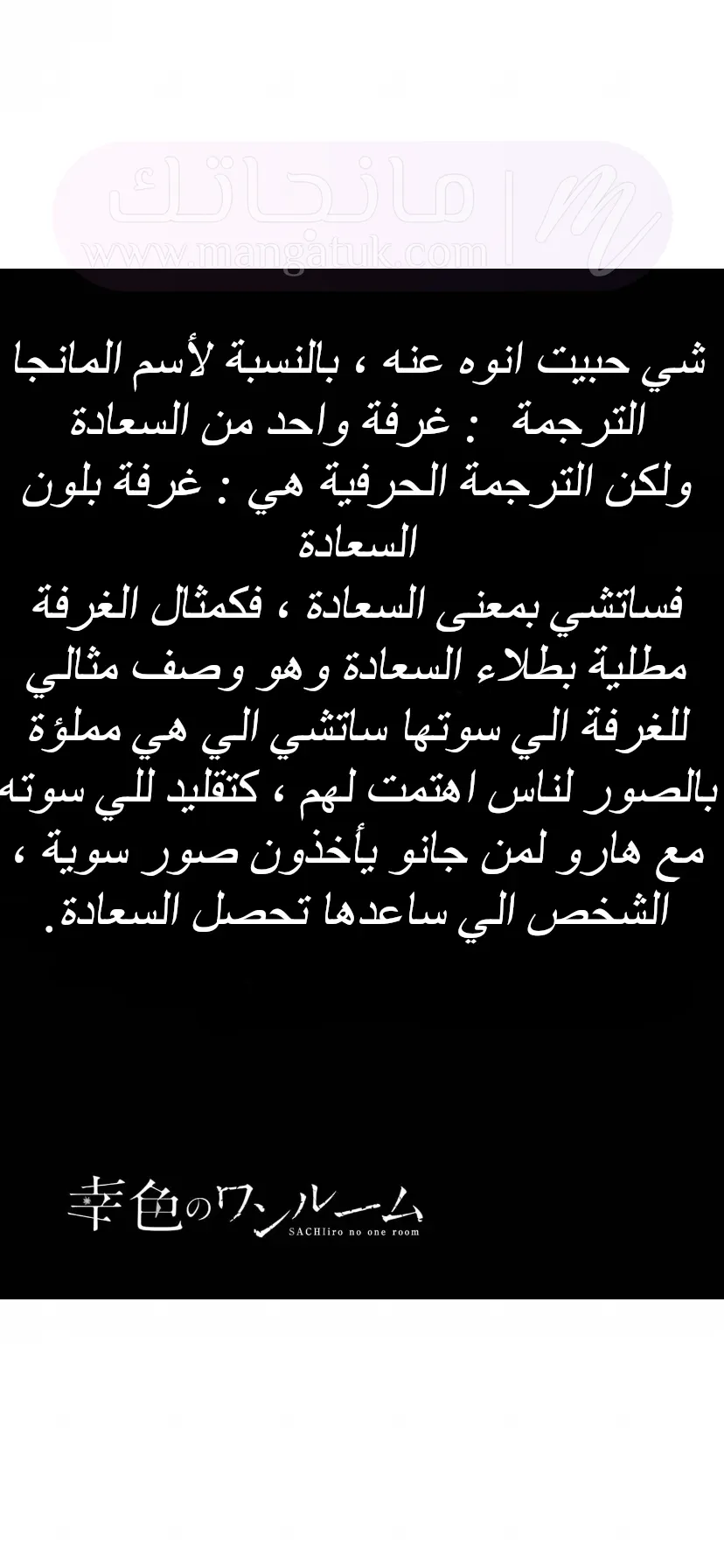 الصفحة 34