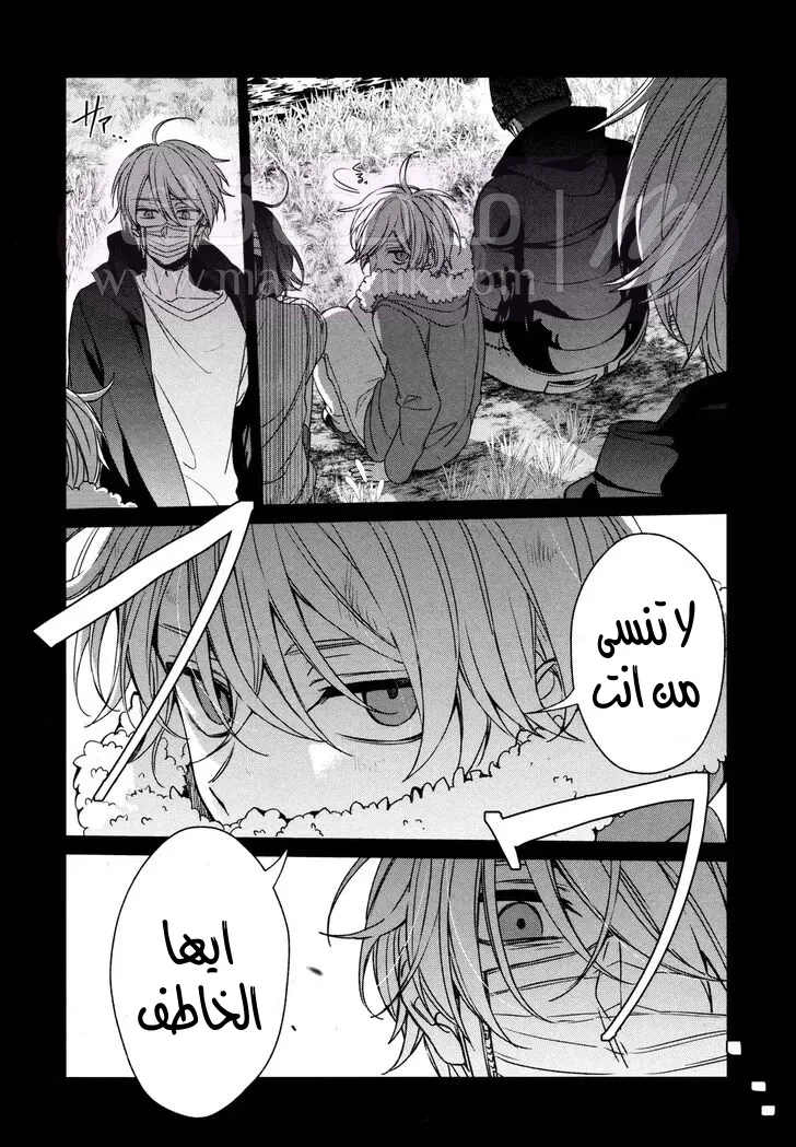 الصفحة 40