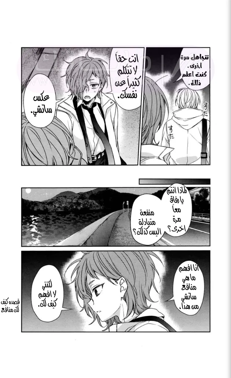 الصفحة 4