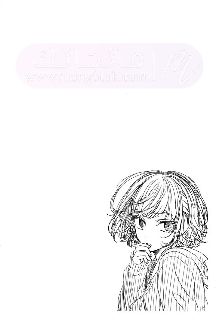 الصفحة 36