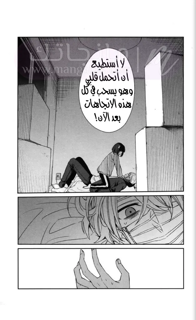 الصفحة 22