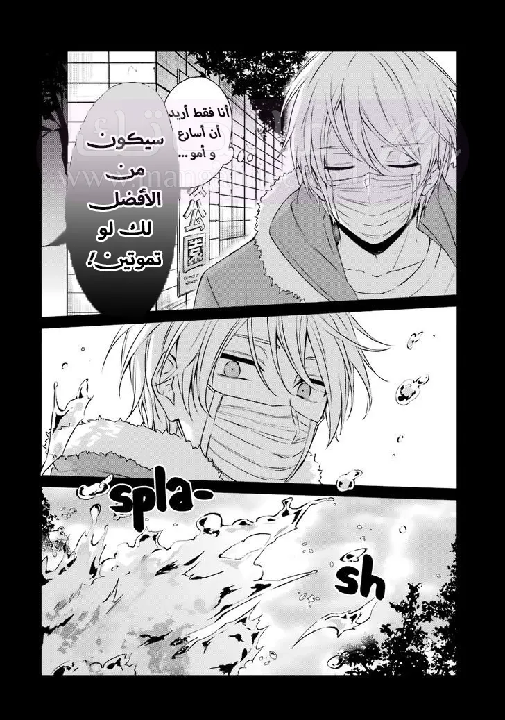 الصفحة 18