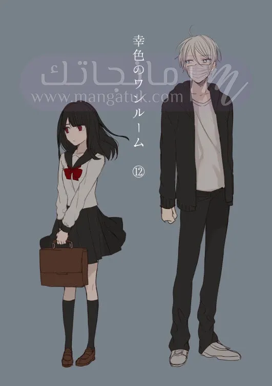 الصفحة 3