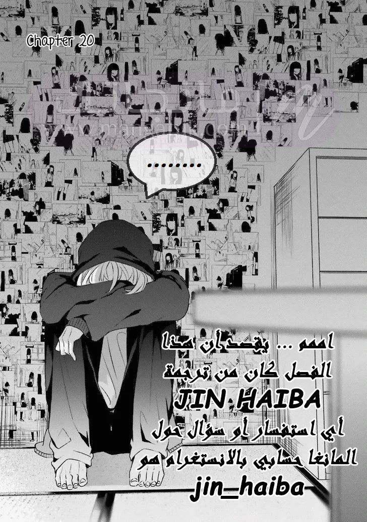 الصفحة 4