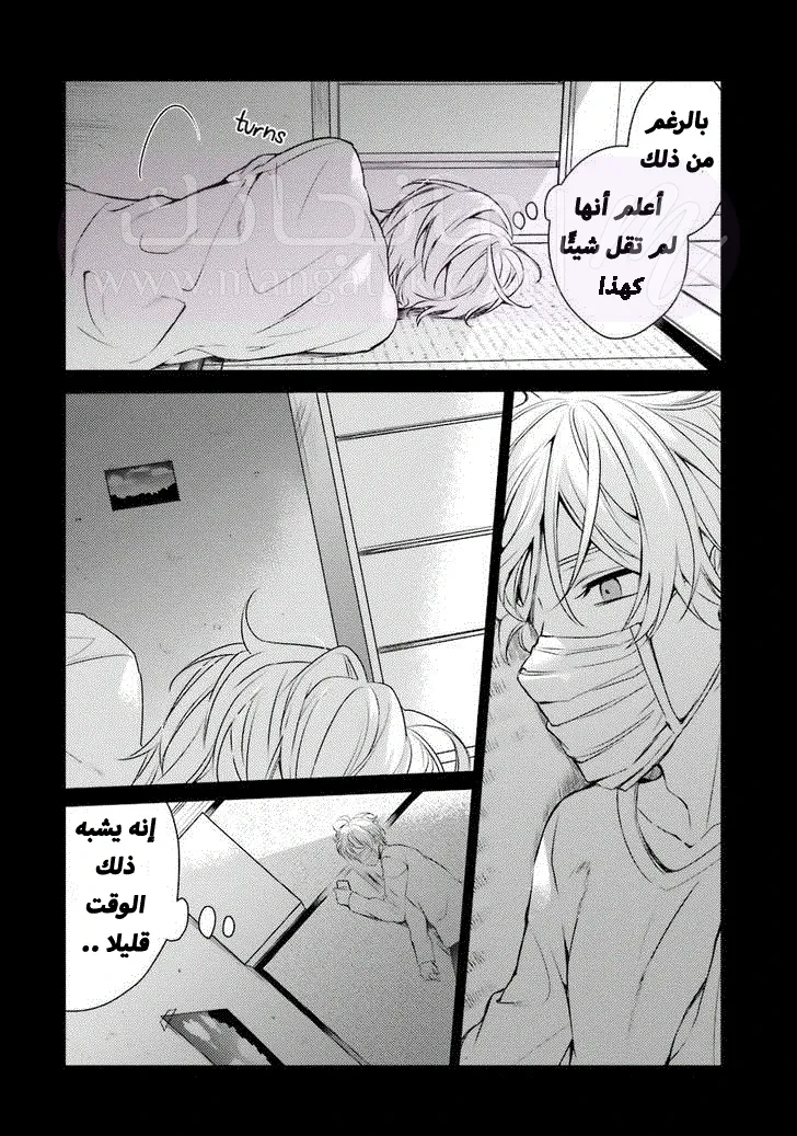 الصفحة 11
