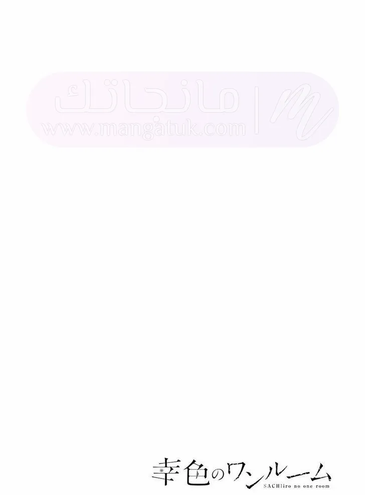 الصفحة 26