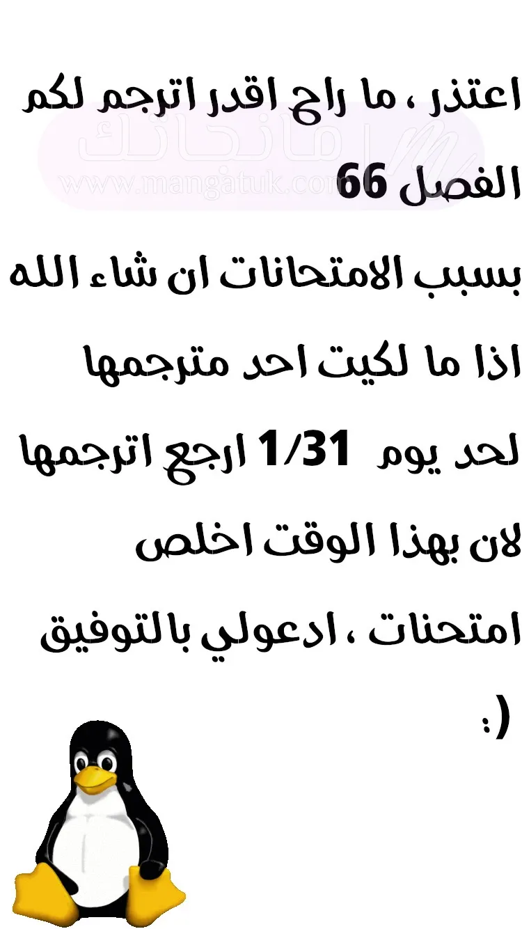 الصفحة 40