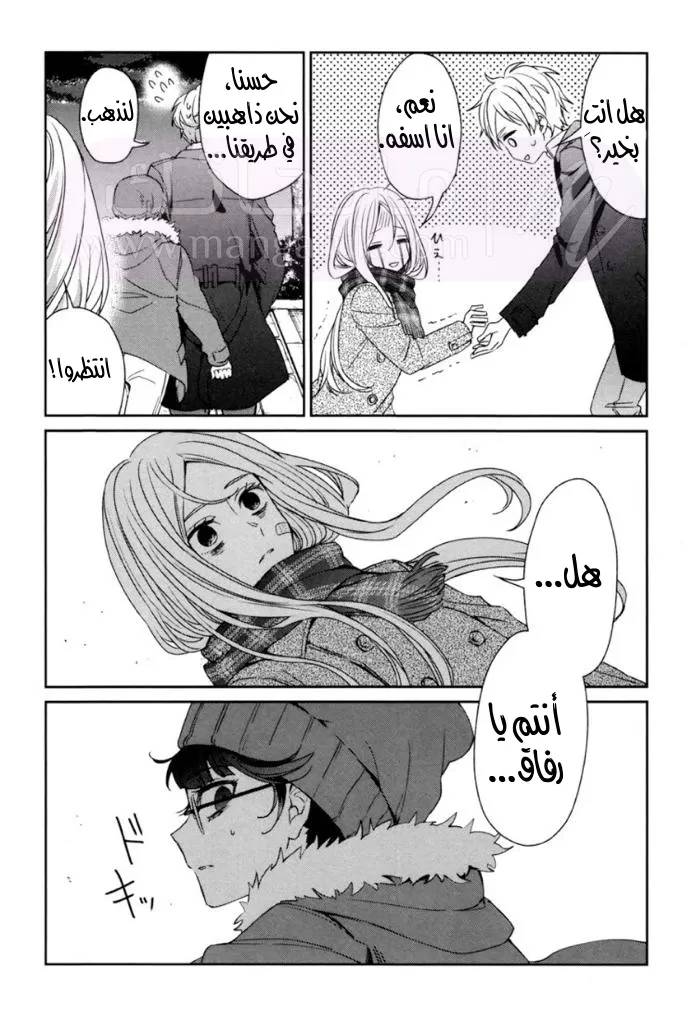 الصفحة 4