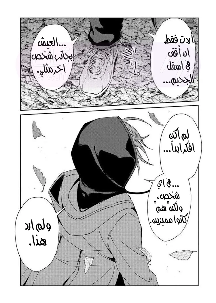 الصفحة 45