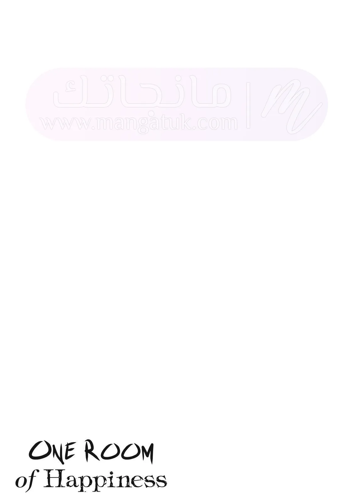 الصفحة 38