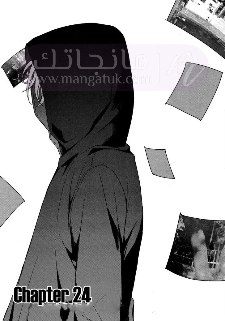 الصفحة 3