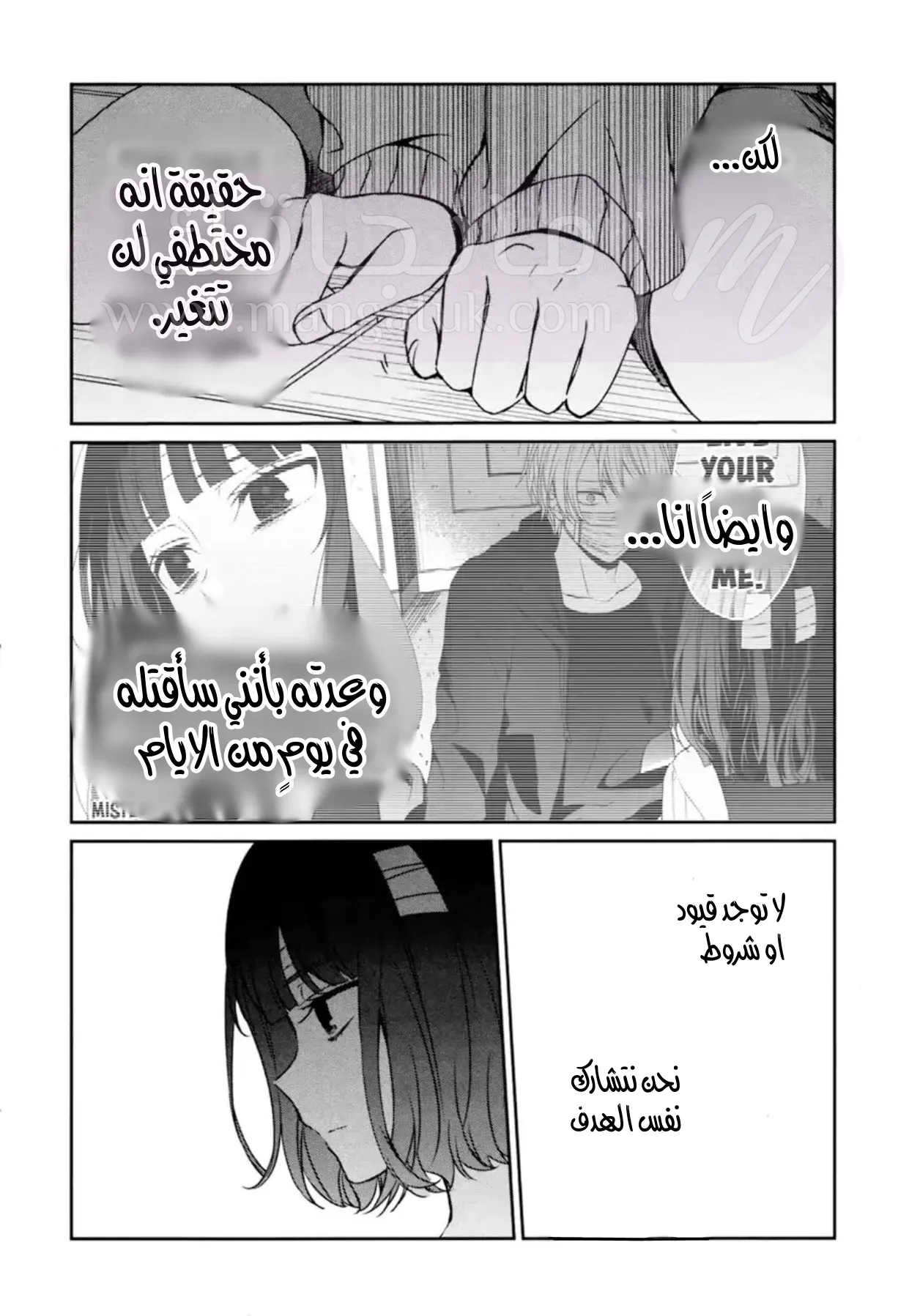 الصفحة 22