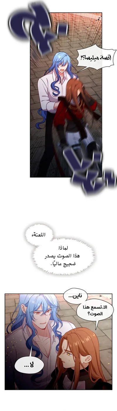 الصفحة 18