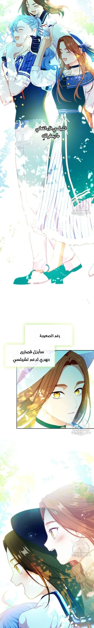 الصفحة 22