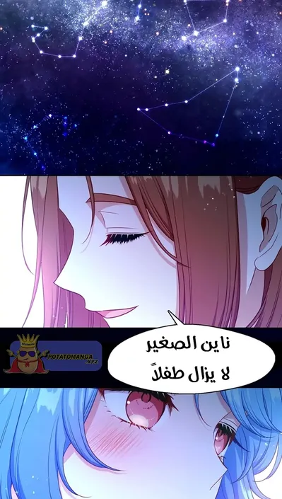 الصفحة 18