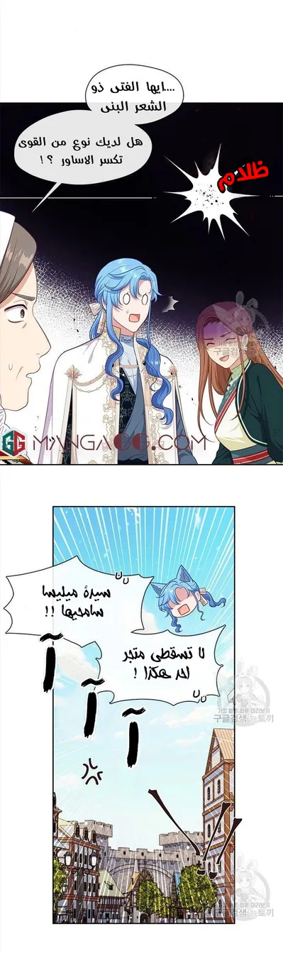 الصفحة 18