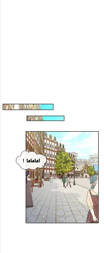 الصفحة 37