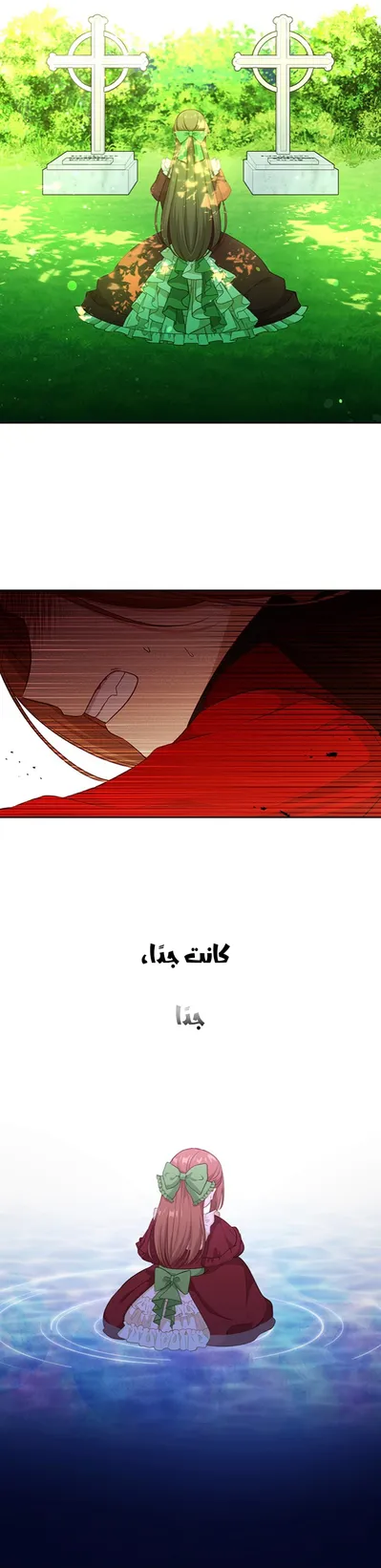 الصفحة 22