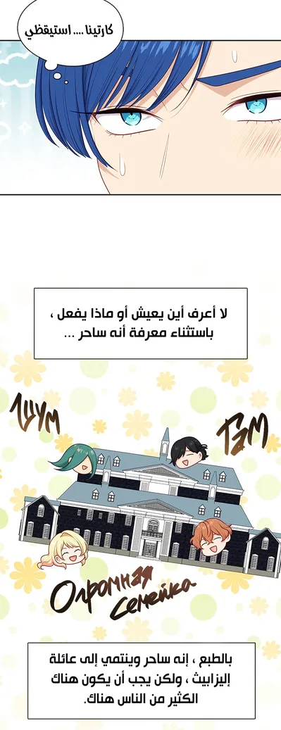 الصفحة 22