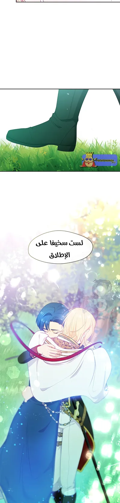 الصفحة 9