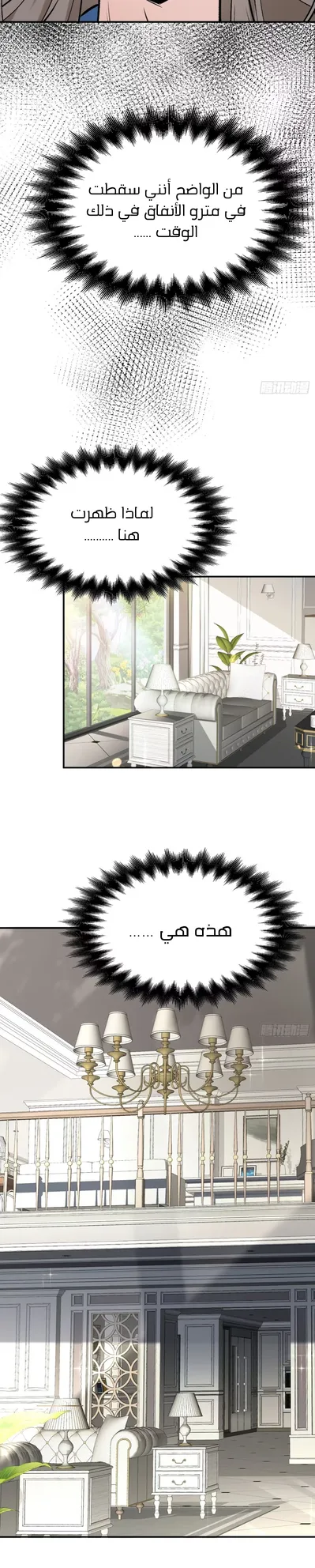 الصفحة 15