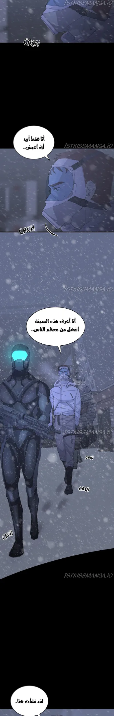 الصفحة 15