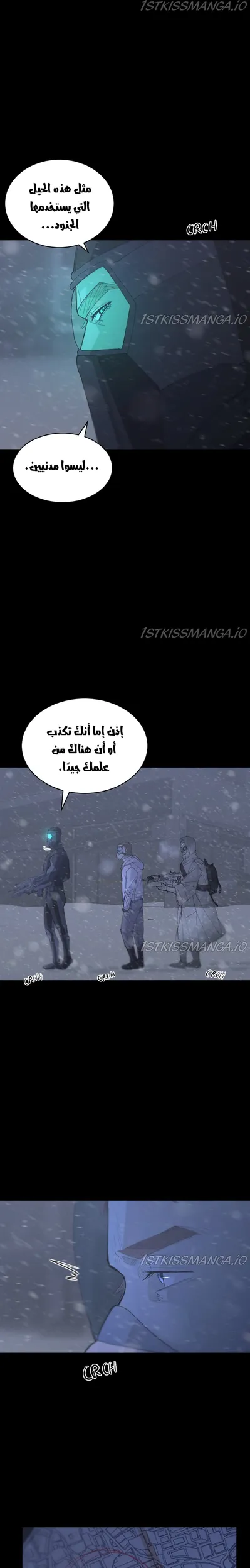 الصفحة 18