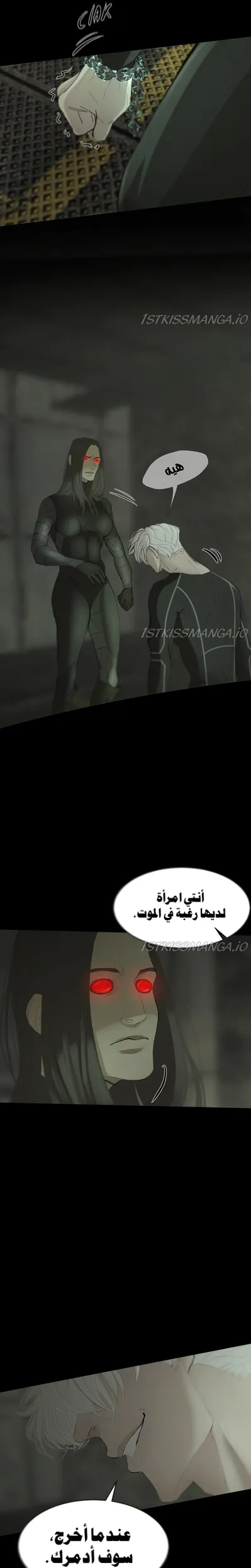 الصفحة 18