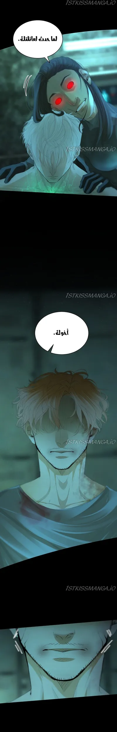 الصفحة 19