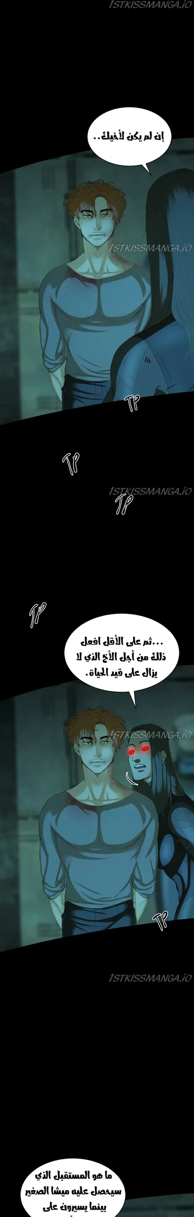 الصفحة 22