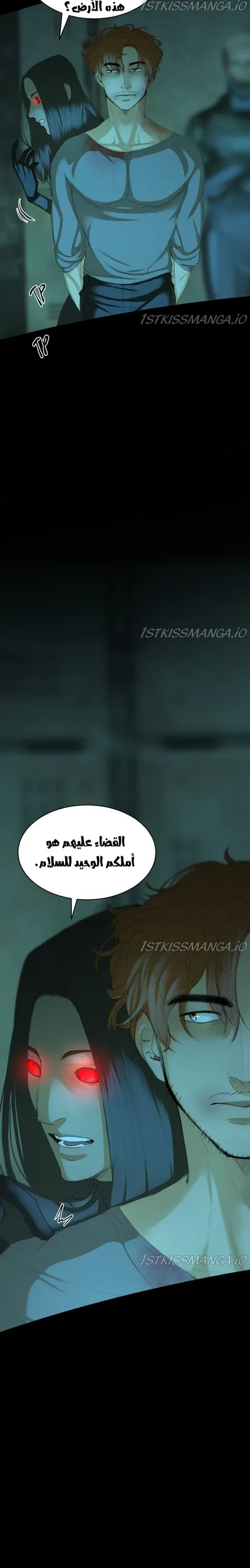الصفحة 23