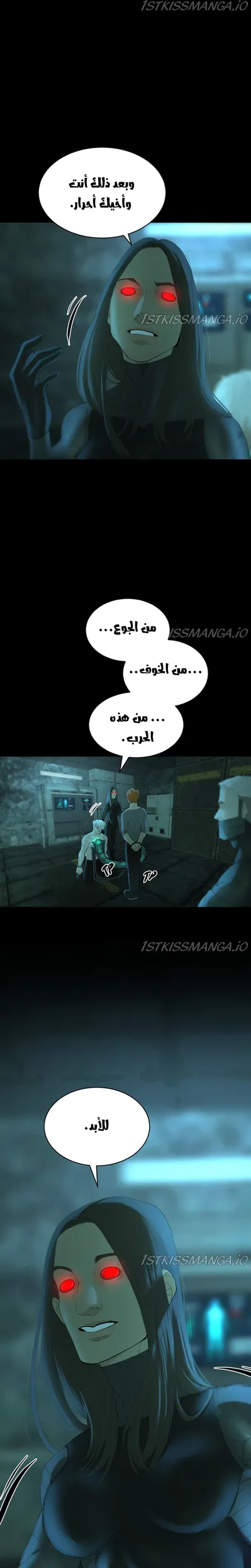 الصفحة 30
