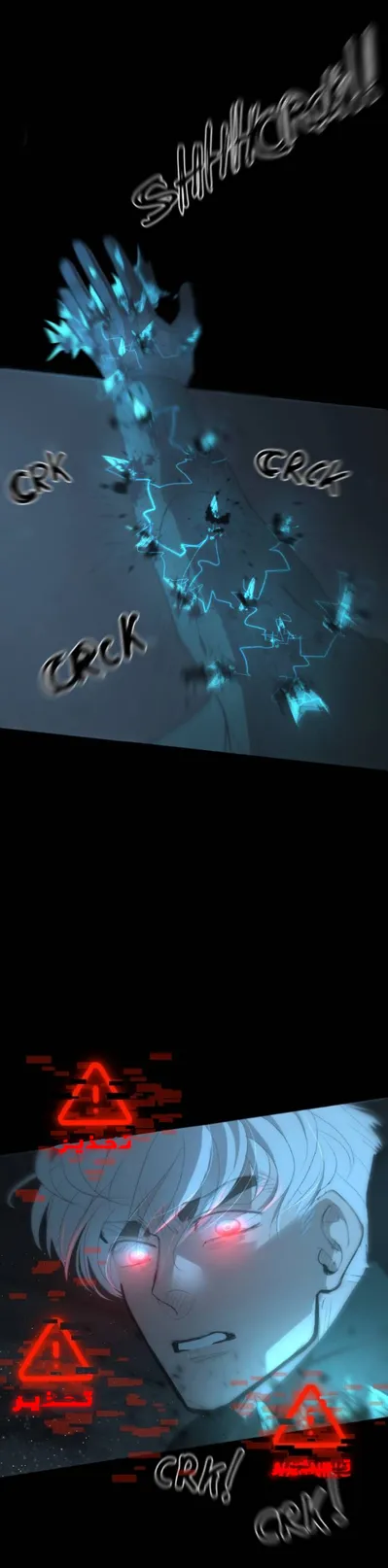 الصفحة 25