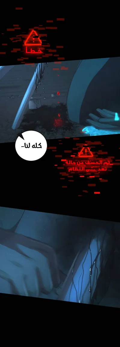 الصفحة 32