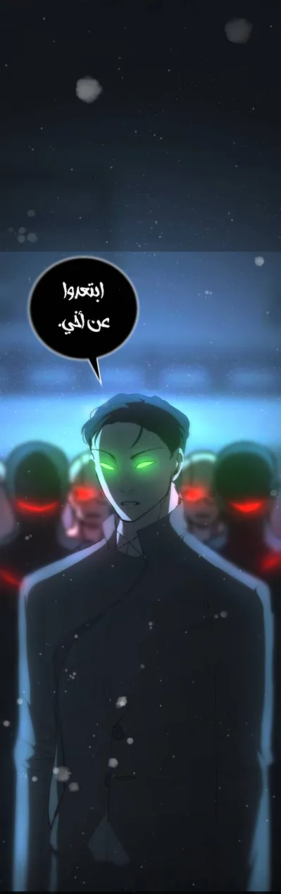 الصفحة 39