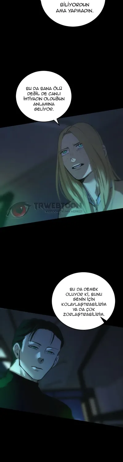الصفحة 61