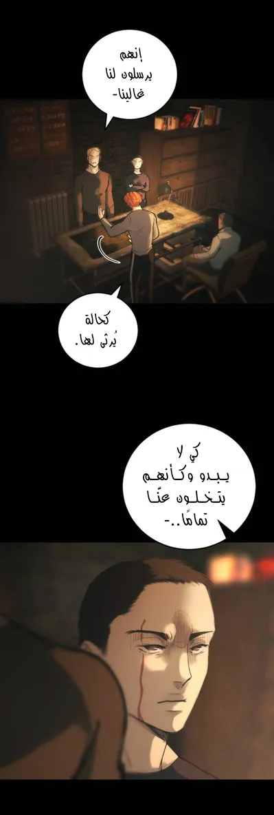 الصفحة 15
