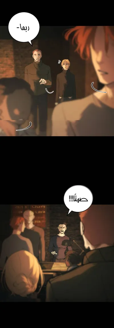 الصفحة 18