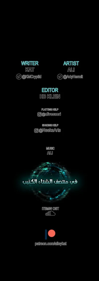 الصفحة 35