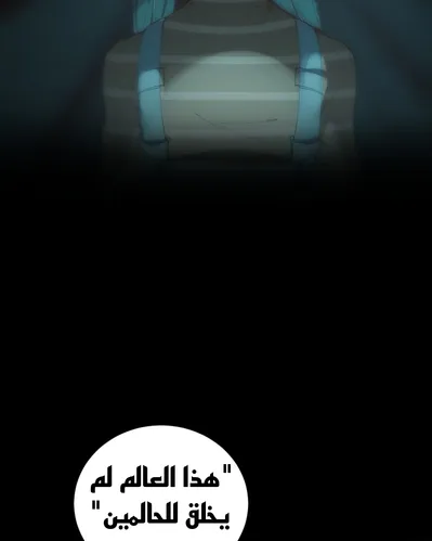 الصفحة 125