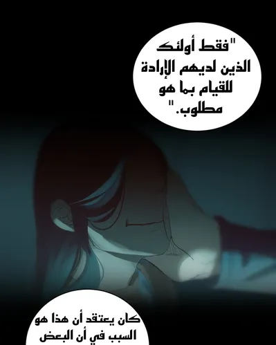 الصفحة 127