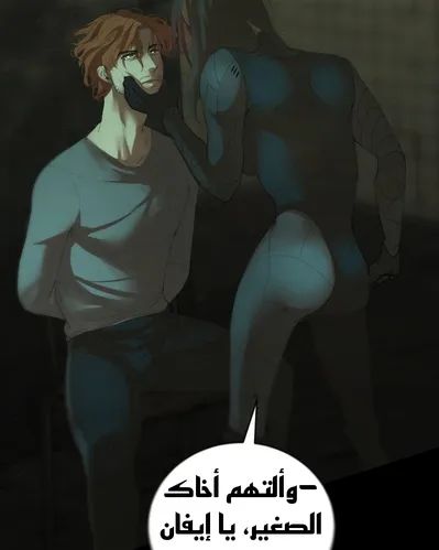 الصفحة 142