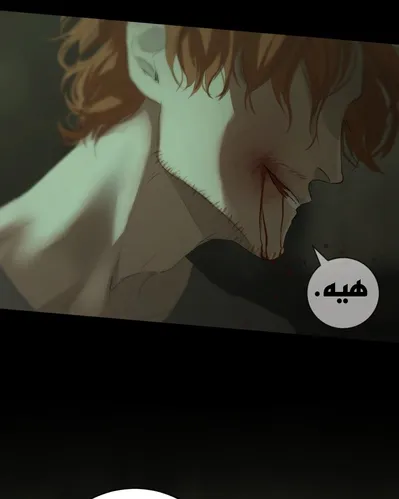 الصفحة 155