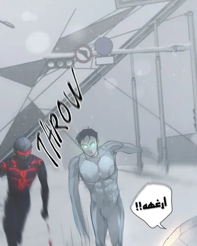 الصفحة 26