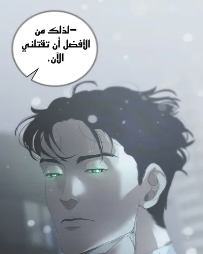 الصفحة 45