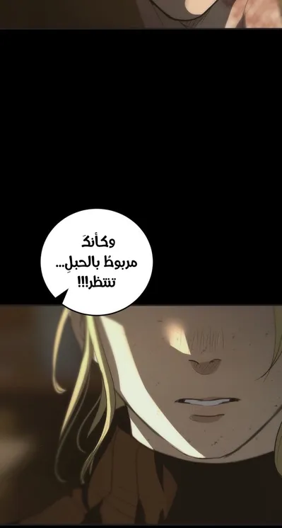 الصفحة 33