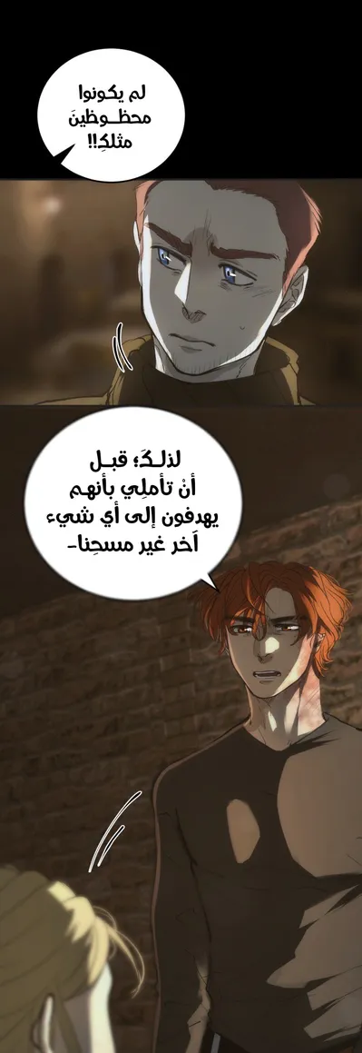 الصفحة 46
